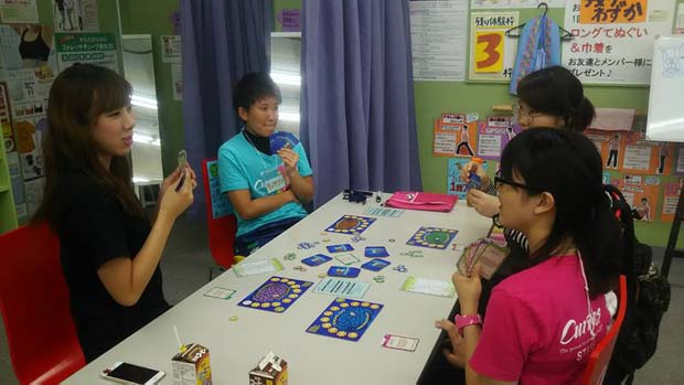 アチーバス風景9