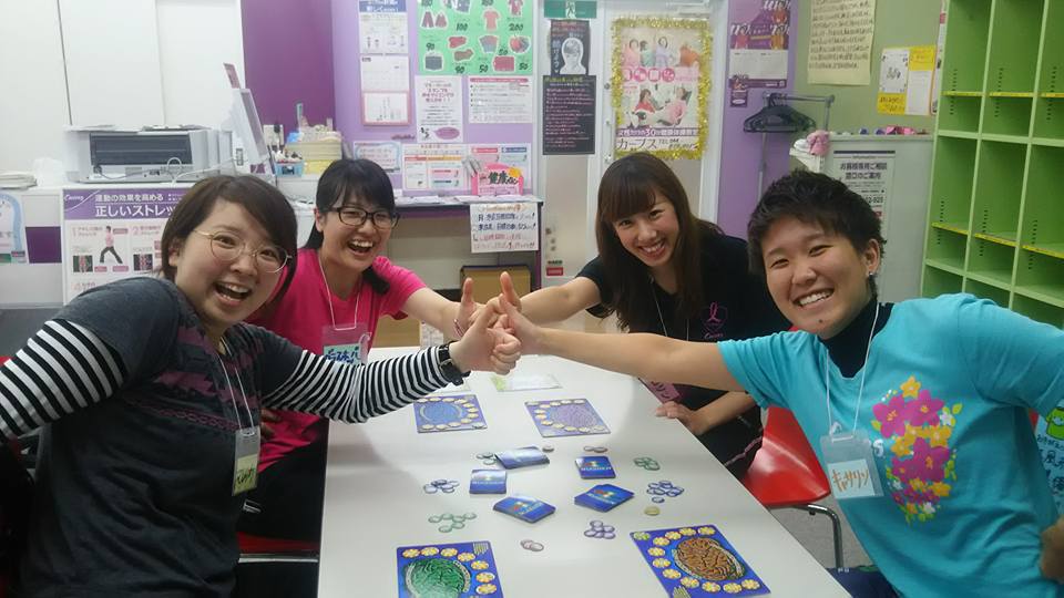 アチーバス風景