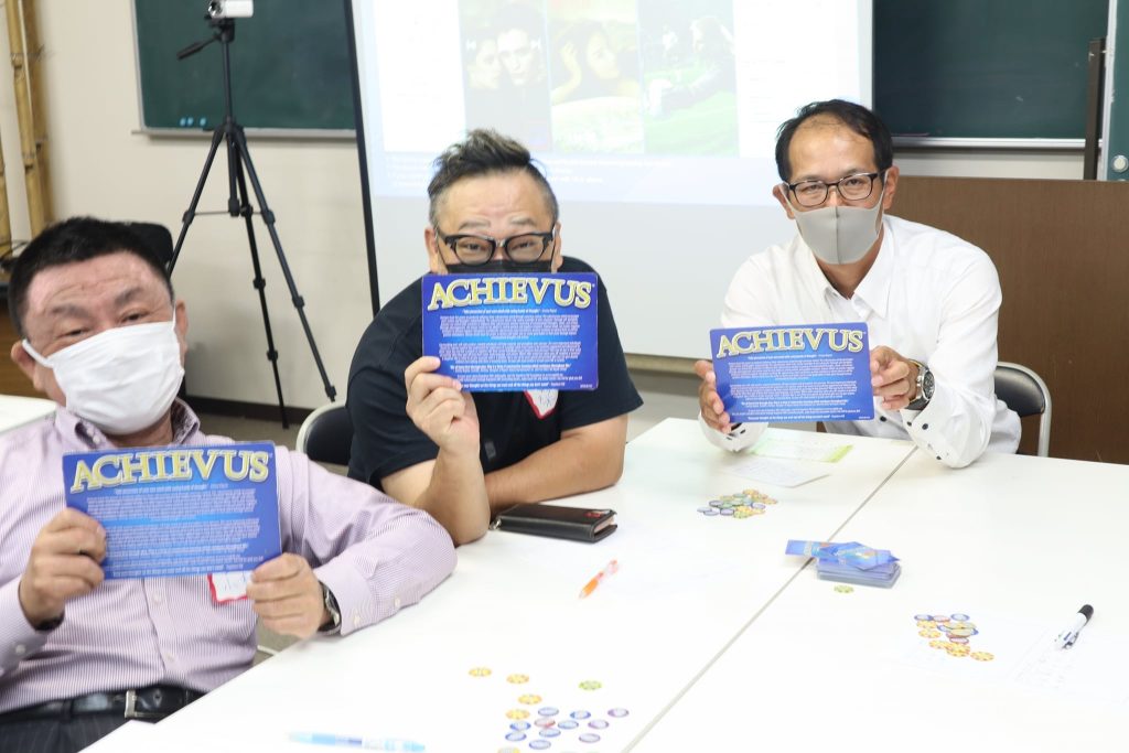 アチーバス・ワークショップ風景