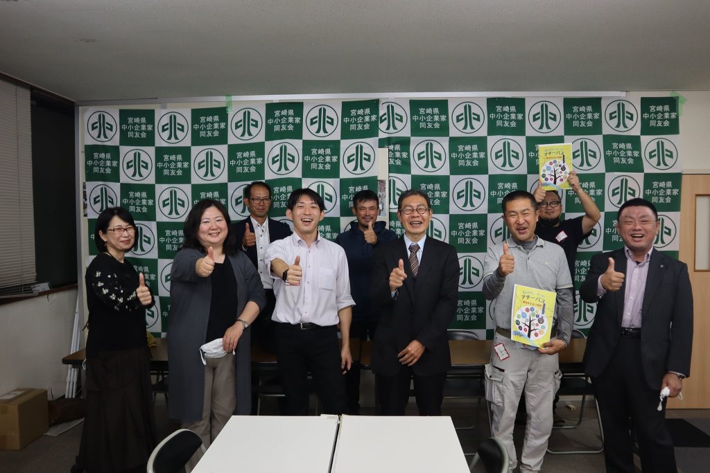 アチーバス・ワークショップ風景